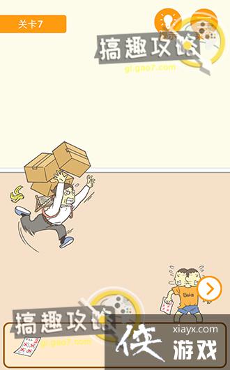 ����0���Ծ��ɵ�7�ع���