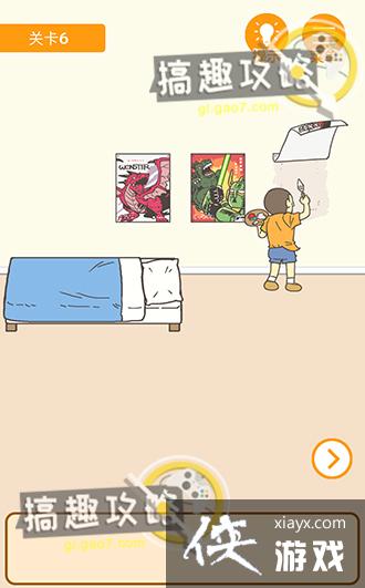 ����0���Ծ��ɵ�6�ع���