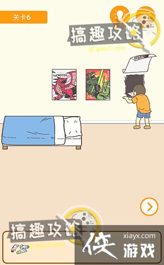 ����0���Ծ��ɵ�6�ع���