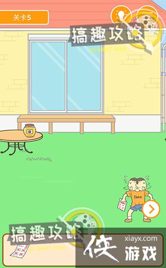 ����0���Ծ��ɵ�5�ع���