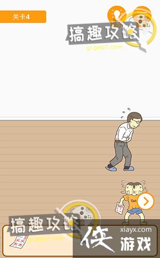 ����0���Ծ��ɵ�4�ع���