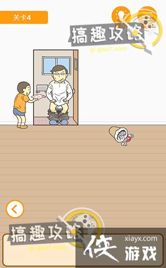 ����0���Ծ��ɵ�4�ع���