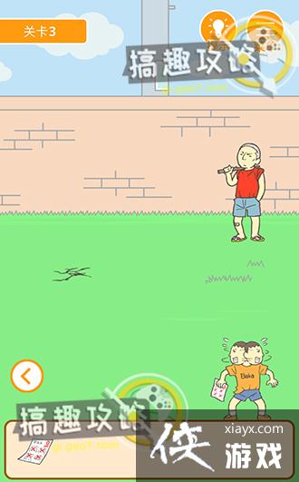 ����0���Ծ��ɵ�3�ع���