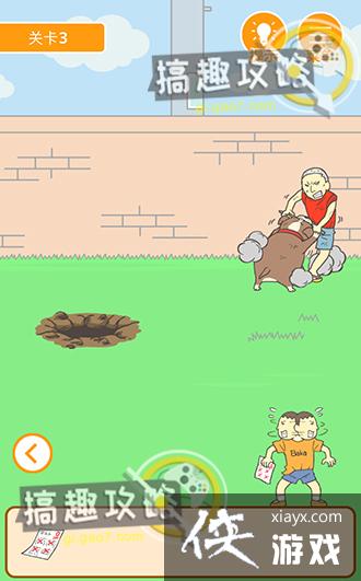 ����0���Ծ��ɵ�3�ع���