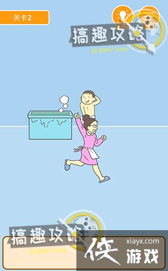 ����0���Ծ��ɵ�2�ع���