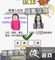 ��������Ƶ�15�ع���