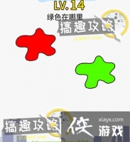 ��������Ƶ�14�ع���