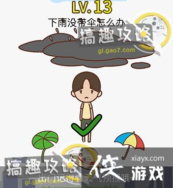 ��������Ƶ�13�ع���