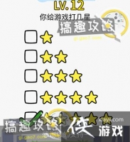 ��������Ƶ�12�ع���