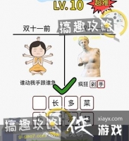 ��������Ƶ�10�ع���