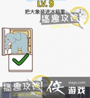 ��������Ƶ�9�ع���