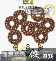 ��������Ƶ�8�ع���