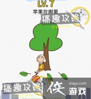 ��������Ƶ�7�ع���