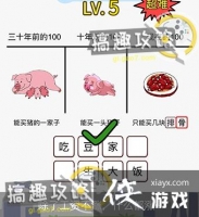 ��������Ƶ�5�ع���