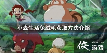 ��Сɭ�������ë��ô��ȡ ���޻�ȡ��������