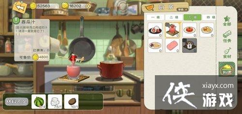 ��Сɭ���������������Щ ������Ʒһ��