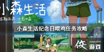 ��Сɭ�����������ôι�� ������ι��������