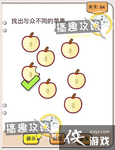 �Ҳ�����ͷ��64�ع���