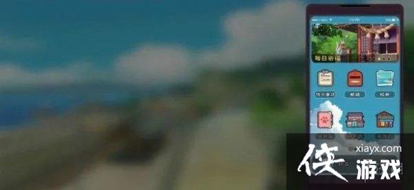 ��Сɭ�����ôѧϰũҵ ũҵѧϰ��������