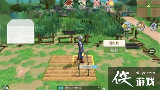 ��Сɭ������ǵĹ��¼�����������ô��� ���ǵĹ��¼�����������