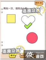 �Ҳ�����ͷ��51�ع���