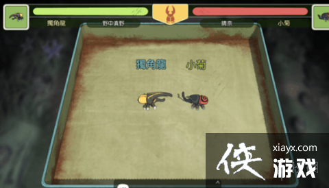 ��Сɭ�����ս֮·������֮ս������ô�� ������֮ս������