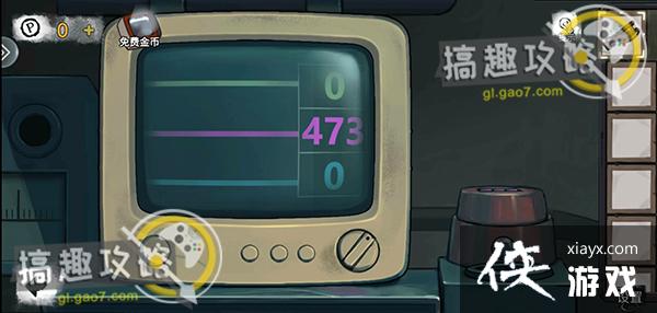 密室逃脱绝境系列9无人医院君浩攻略 密室逃脱绝境系列9无人医院君浩攻略