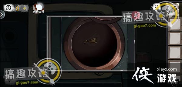 密室逃脱绝境系列9无人医院君浩攻略 密室逃脱绝境系列9无人医院君浩攻略
