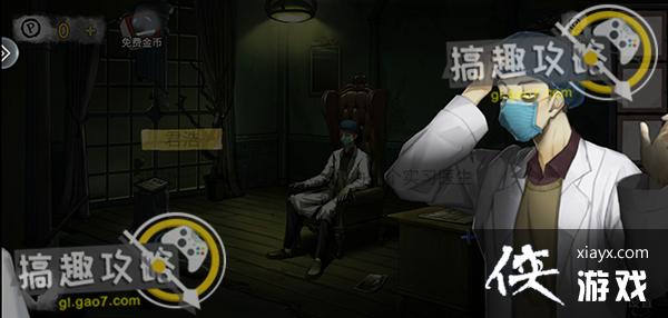 密室逃脱绝境系列9无人医院君浩攻略 密室逃脱绝境系列9无人医院君浩攻略