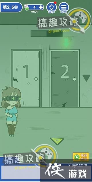 ���뽩ʬ���2-5�ع���