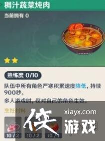 ��ԭ��ѩɽ̫����ô�죿����ѩɽ̫��������