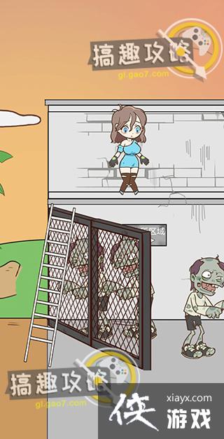 ���뽩ʬ���2-4�ع���