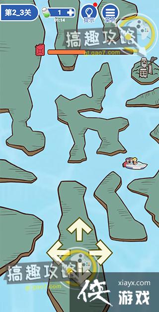 ���뽩ʬ���2-3�ع���