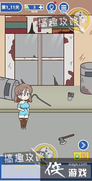 ���뽩ʬ���1-11�ع���