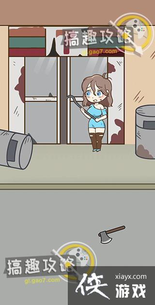 ���뽩ʬ���1-11�ع���