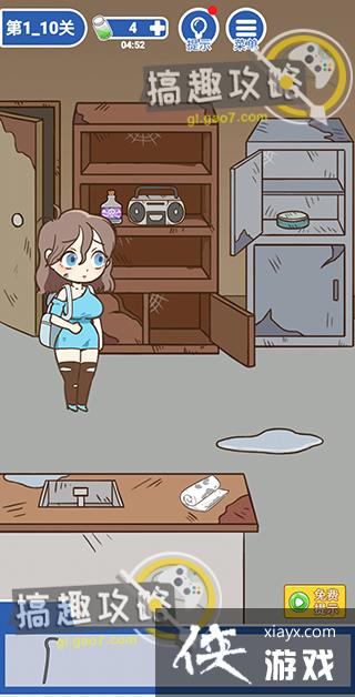 ���뽩ʬ���1-10�ع���