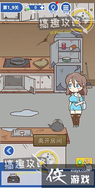 ���뽩ʬ���1-9�ع���