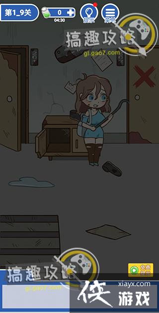 ���뽩ʬ���1-9�ع���