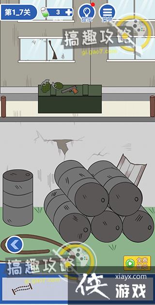 ���뽩ʬ���1-7�ع���