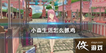 ��Сɭ�����ôץ�� ץ������