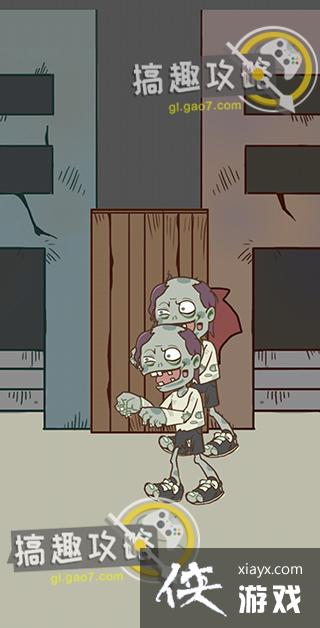 ���뽩ʬ���1-6�ع���