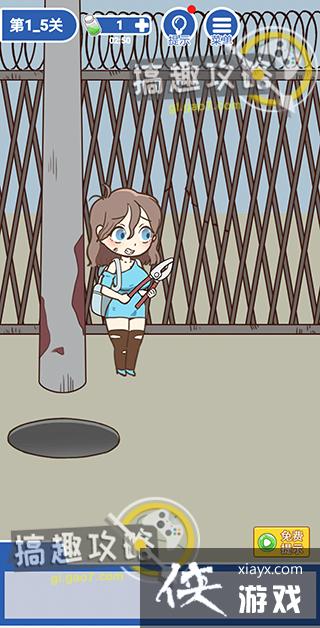 ���뽩ʬ���1-5�ع���