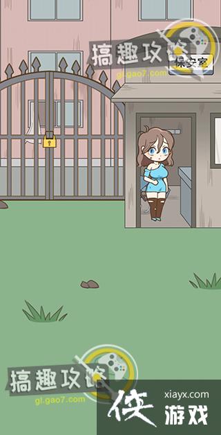 ���뽩ʬ���1-3�ع���