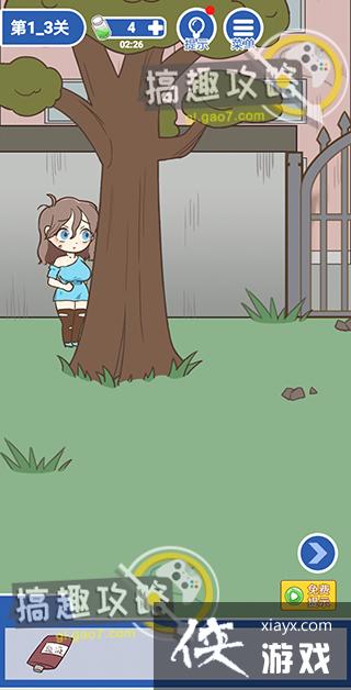 ���뽩ʬ���1-3�ع���