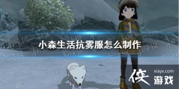 ��Сɭ�����������ô���� �����·���������