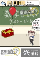 �Ҳ�Ҫ�ҿƵ�30�ع���