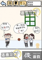 �Ҳ�Ҫ�ҿƵ�28�ع���