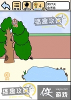 �Ҳ�Ҫ�ҿƵ�27�ع���