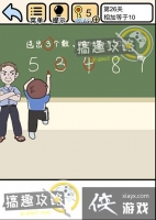 �Ҳ�Ҫ�ҿƵ�26�ع���