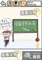 �Ҳ�Ҫ�ҿƵ�25�ع���